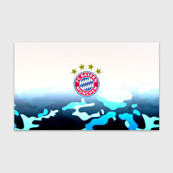 Бумага для упаковки Бавария Мюнхен камуфляж, цвет: 3D-принт