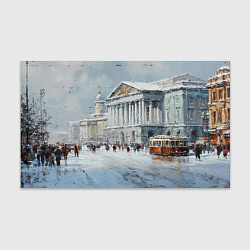 Бумага для упаковки Зимний Питер красками, цвет: 3D-принт