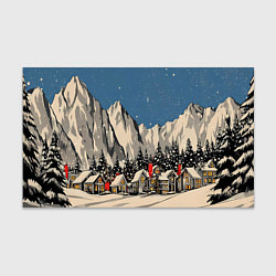 Бумага для упаковки Небольшой новогодний город в горах, цвет: 3D-принт