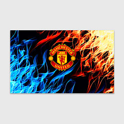 Бумага для упаковки Манчестер Юнайтед огонь битва, цвет: 3D-принт