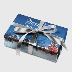 Бумага для упаковки Загадай желания перед Новым годом, цвет: 3D-принт — фото 2