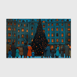 Бумага для упаковки Люди встречают новый год во дворе, цвет: 3D-принт