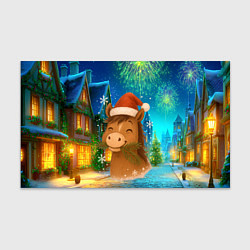 Бумага для упаковки Новогодняя лошадка жует елочные ветки, цвет: 3D-принт