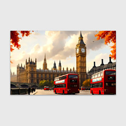 Бумага для упаковки Лондон в осеннем сиянии, цвет: 3D-принт
