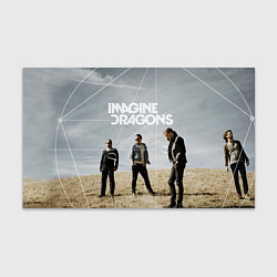 Бумага для упаковки Imagine Dragons: Boys, цвет: 3D-принт