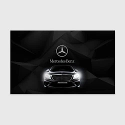 Бумага для упаковки Mercedes, цвет: 3D-принт
