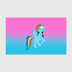 Бумага для упаковки My Little Pony, цвет: 3D-принт
