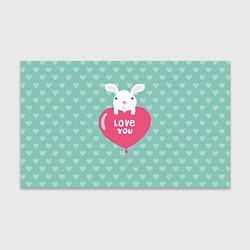 Бумага для упаковки Rabbit: Love you, цвет: 3D-принт