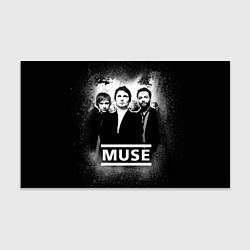 Бумага для упаковки Muse, цвет: 3D-принт