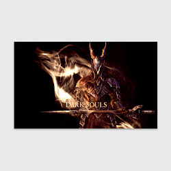 Бумага для упаковки Dark Souls