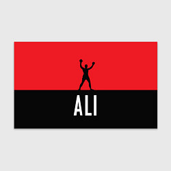 Бумага для упаковки Ali Boxing, цвет: 3D-принт