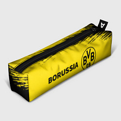 Пенал BORUSSIA Краски