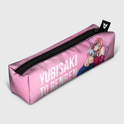 Пенал Yubisaki to Renren