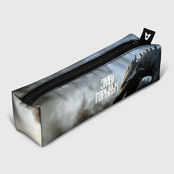 Пенал Змей Горыныч