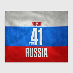 Плед флисовый Russia: from 41, цвет: 3D-велсофт