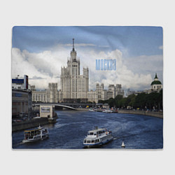 Плед флисовый Москва река, цвет: 3D-велсофт