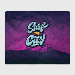 Плед Surf the City Purple