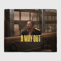 Плед Vincent: A Way Out