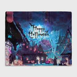 Плед флисовый Happy Halloween, цвет: 3D-велсофт