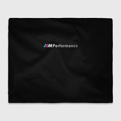 Плед BMW PERFORMANCE ЧЁРНЫЙ БМВ
