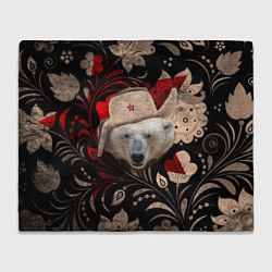 Плед флисовый Медведь в ушанке, цвет: 3D-велсофт