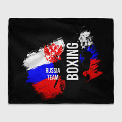 Плед флисовый Boxing Russia Team и герб РФ, цвет: 3D-велсофт