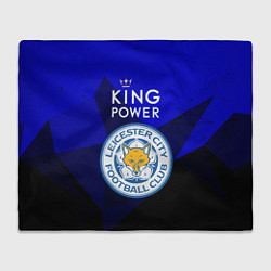 Плед Leicester City