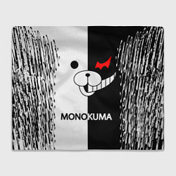 Плед MONOKUMA