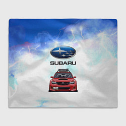 Плед флисовый Субару, цвет: 3D-велсофт