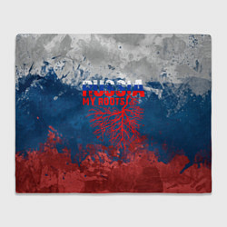 Плед флисовый Russia my roots, цвет: 3D-велсофт