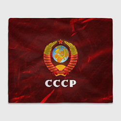 Плед флисовый СССР USSR, цвет: 3D-велсофт