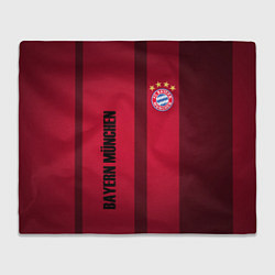 Плед BAYERN MUNCHEN