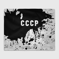 Плед флисовый СССР USSR, цвет: 3D-велсофт