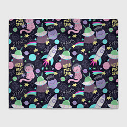 Плед флисовый Коты-космонавты, цвет: 3D-велсофт