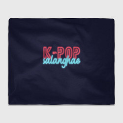 Плед флисовый LOVE K-POP, цвет: 3D-велсофт