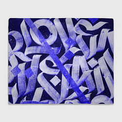 Плед флисовый Graffiti, цвет: 3D-велсофт