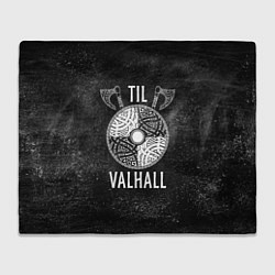 Плед флисовый Till Valhall, цвет: 3D-велсофт