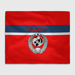 Плед флисовый СССР, цвет: 3D-велсофт