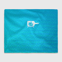 Плед Кораблик в бутылке