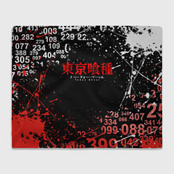 Плед флисовый TOKYO GHOUL МИНУС 7 ТОКИЙСКИЙ ГУЛЬ 1000-7, цвет: 3D-велсофт