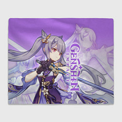 Плед Геншин импакт: Кэ Цин