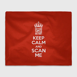 Плед Keep calm and scan me: fuck off