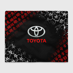 Плед флисовый TOYOTA JAPAN RED STYLE ТОЙОТА ЯПОНИЯ, цвет: 3D-велсофт