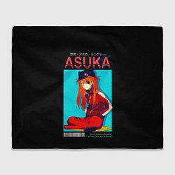 Плед флисовый Asuka - Neon Genesis Evangelion, цвет: 3D-велсофт