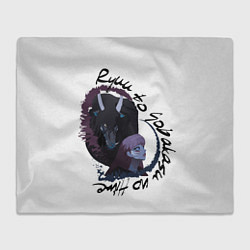 Плед RYUU TO SOBAKASU NO HIME by ezaia