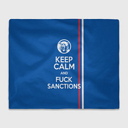 Плед флисовый Keep calm and fuck sanctions, цвет: 3D-велсофт