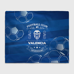 Плед флисовый Valencia FC 1, цвет: 3D-велсофт