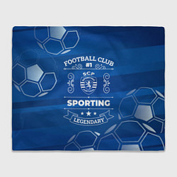 Плед Sporting FC 1