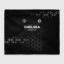 Плед Chelsea Форма Champions