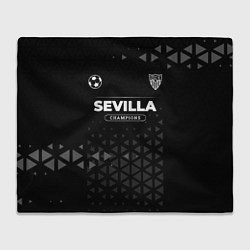 Плед Sevilla Форма Champions